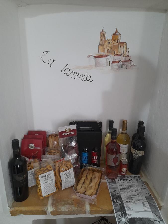 Сasa de vacaciones La Lammia Di *